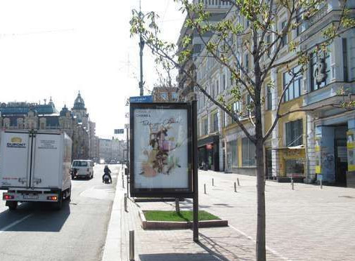 Scrolller, scroll Kyiv,  Hresatik st., 50
