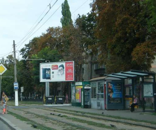 board