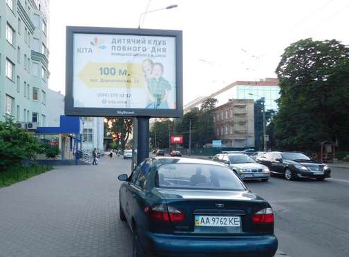 Backlight Kyiv,  Illenka Uria st., 77