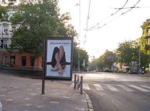 Citylight Odessa,  Niny Strokatoyi st., 20