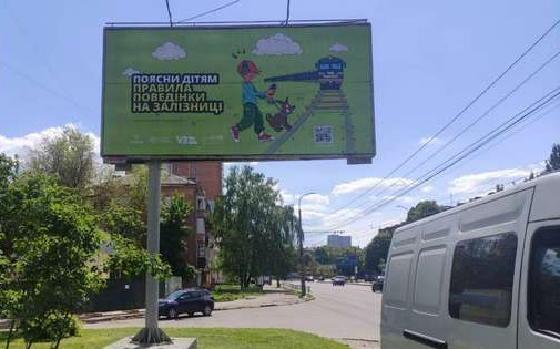 board