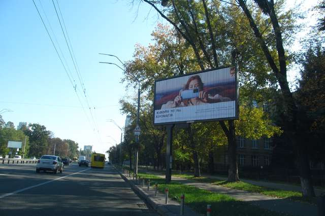 board