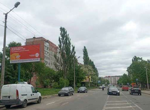 Billboard Ivano-Frankivsk,  Budivel'nikiv st., 9