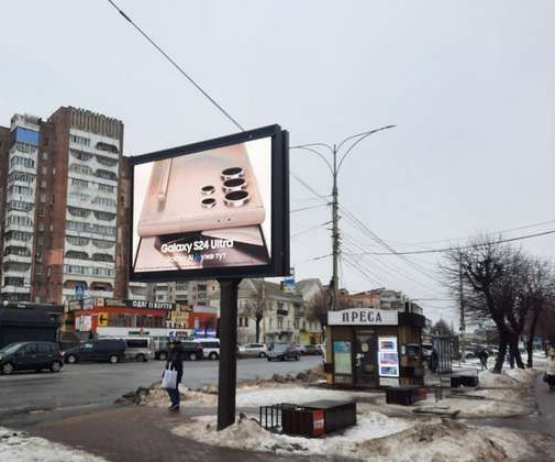 Video billboard Vinnytsia,  Kocubinskogo st. - Batoz'ka st. (Z/D vokzal), (rozsirenna 480h336)