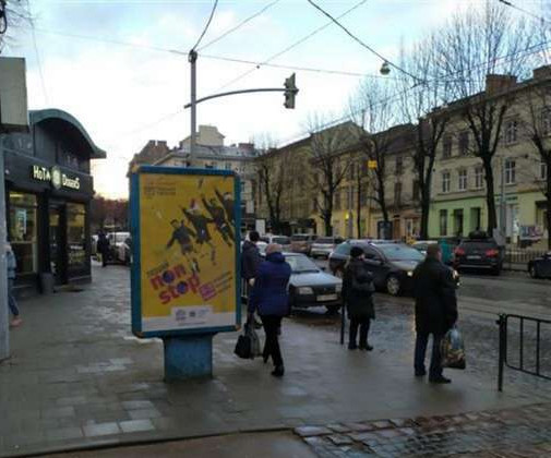board