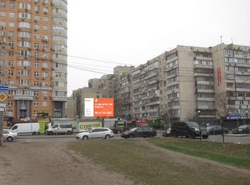 Video billboard Kyiv,  Obolons'kij prosp., 21 (rozsirenna 480h336)
