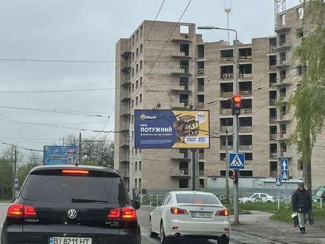 board