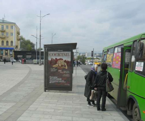 board