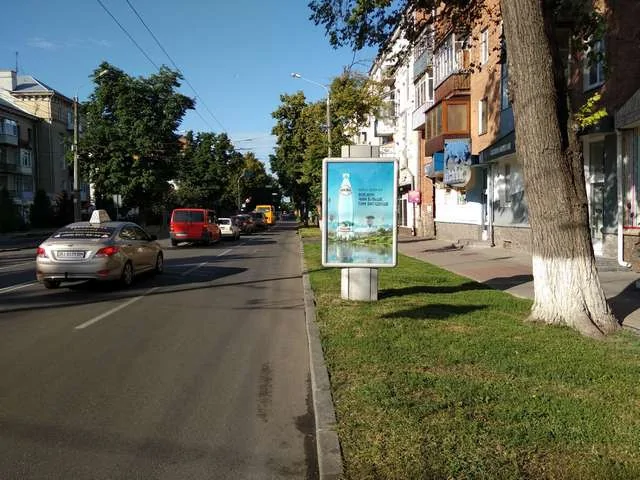 board