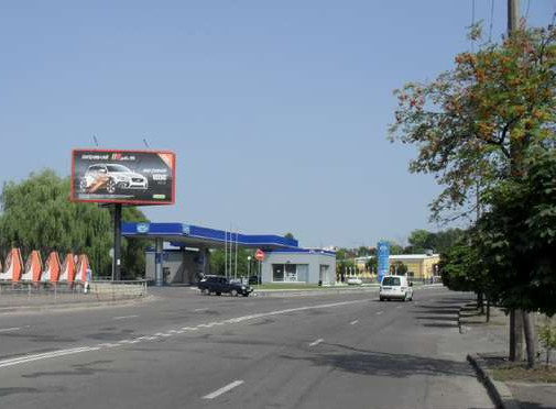 board
