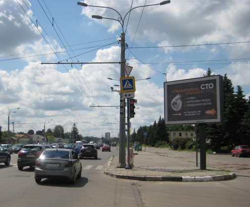 board