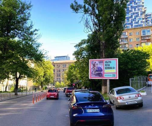 Backlight Kyiv,  Predslavins'ka st., 9