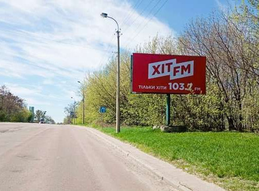 Billboard Rivne,  Dubens'ka st. - Gaseka Aroslava st.