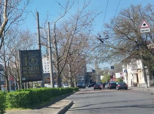 Citylight Odessa,  Admiral's'kij prosp., 40