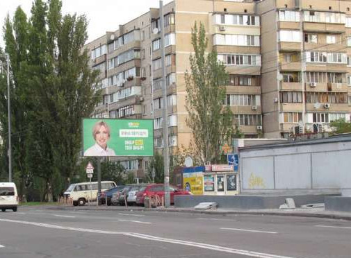 Billboard Kyiv,  Drajzera Teodora st., 22 (u napramku Onore de Bal'zaka)