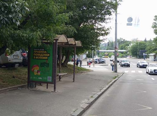 board