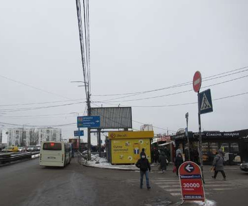 Prismatron, prism Kyiv,  Hotkevica Gnata st. (Cervonogvardijs'ka st.) - Popudrenka st. (u napramku Suhevica st.)