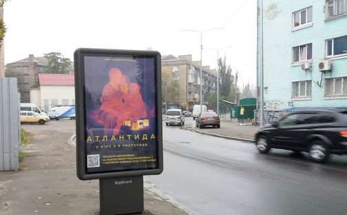 board