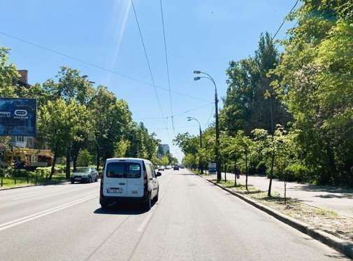 Prismatron, prism Kyiv,  Danila Serbakivs'kogo st., 72