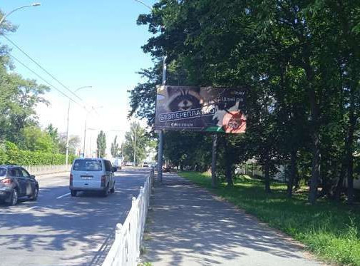 Billboard Kyiv,  Fedora Ernsta st., 12a