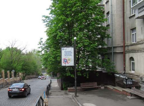 board