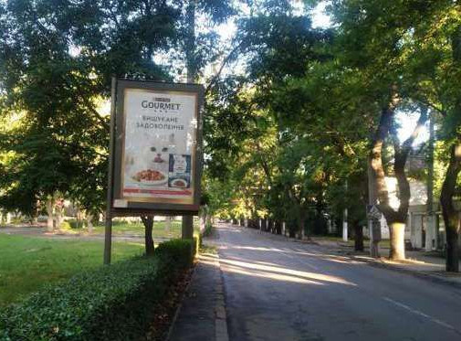 Citylight Odessa,  Admiral's'kij prosp., 8 - Palubna st.