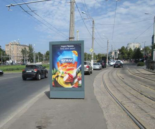 board