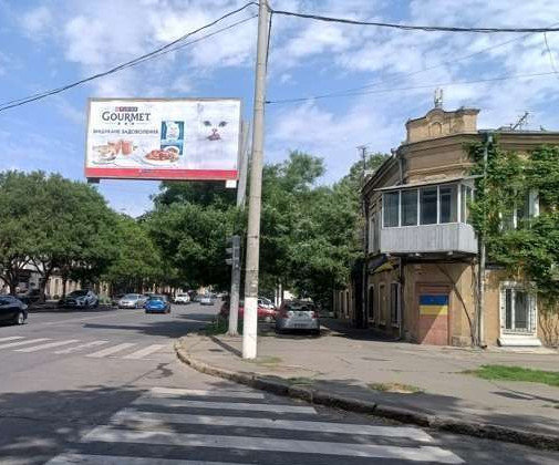 Billboard Odessa,  M`asoidivs'ka st., 45 - Bolgars'ka st.