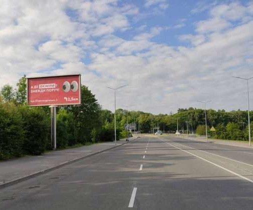 Billboard Vinnytsia,  Unosti prosp., 81a