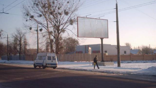 board