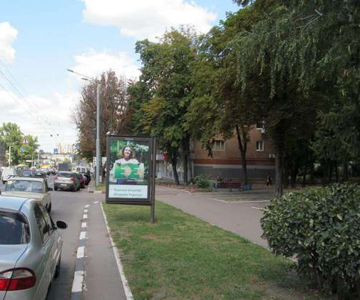 board
