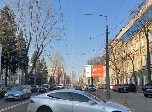 Video billboard Kyiv,  Illenka Uria st., 24 (rozsirenna 480h336)