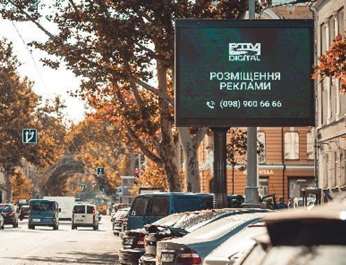 Video billboard Odessa,  Risel'evs'ka st., 20 - Niny Strokatoyi st. (rozsirenna 480h336)