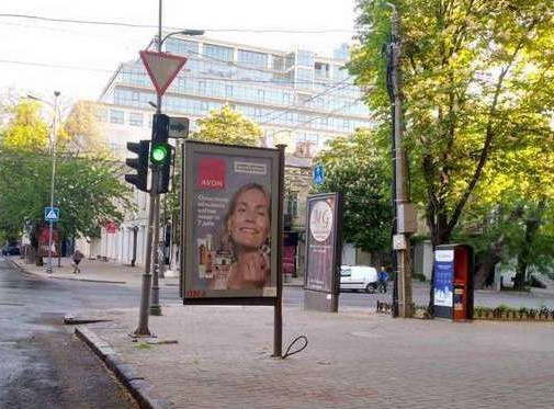 Citylight Odessa,  Ekaterinins'ka st., 31