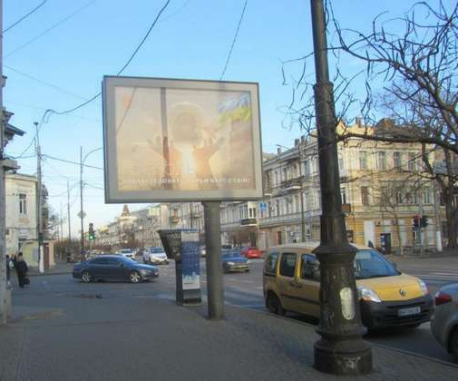 board