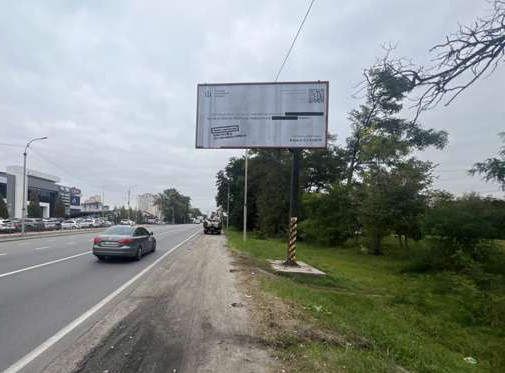 Billboard Bucha,  Kiiv - Kovel', 16km+600m vid Kieva (Buca, Varsavskaa tr., "Epicentr" AZS "Glusko")