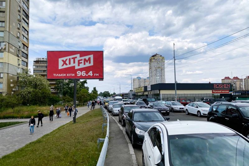 Billboard Kyiv,  Obolons'kij av., 49