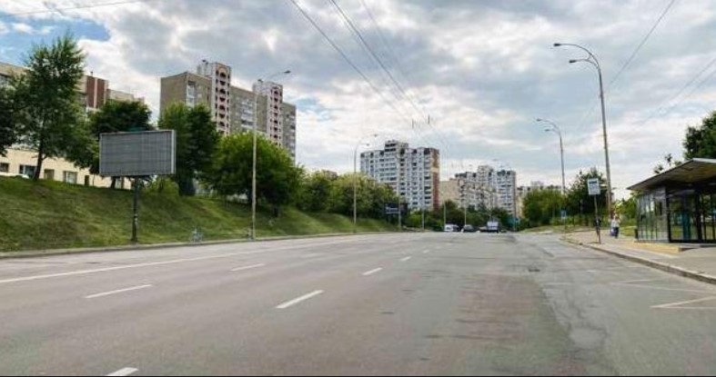 Prismatron, prism Kyiv,  Polarna st., 8e