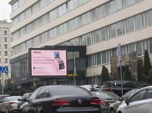 Video billboard Kyiv,  Lesi Ukrainki bul'v. - Konoval'ca Evgena st. (Sorsa st.) (TT 4.8 676h468)