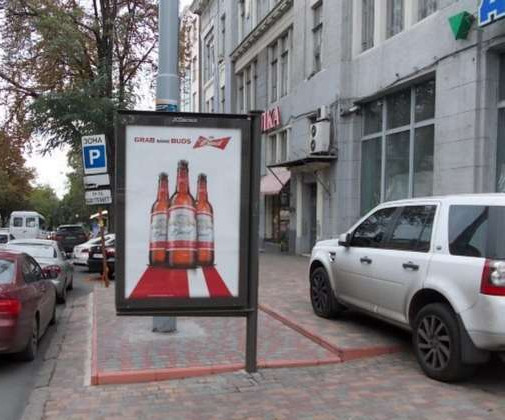 board