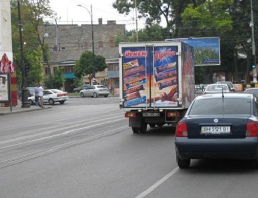 Citylight Odessa,  Tiraspol's'ka st., 37