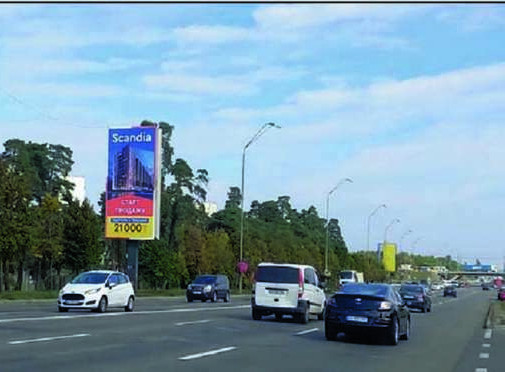 Backlight Kyiv,  Brovars'kij prosp., naproti AZS Amik Enerdzi