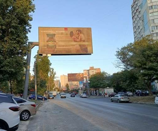 Billboard Odessa,  Evgena Cikalenka st., 66/1