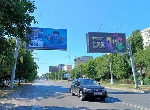 Billboard Odessa,  Lustdorfs'ka doroga, 146g navproti