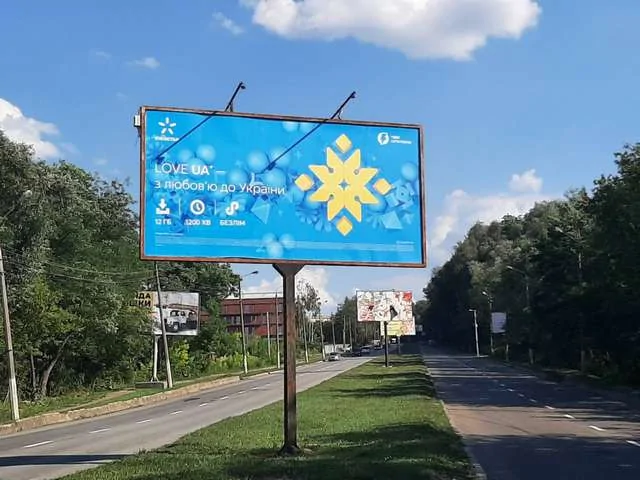 board