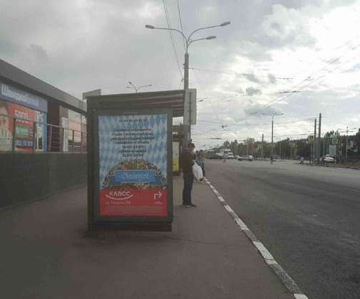 board
