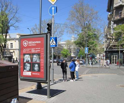 board
