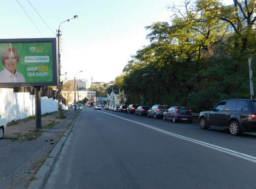 Backlight Kyiv,  Glibocic'kij proizd, 4