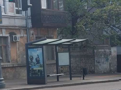 Citylight Odessa,  Kolontaevs'ka st., 63 - Kosvenna st.