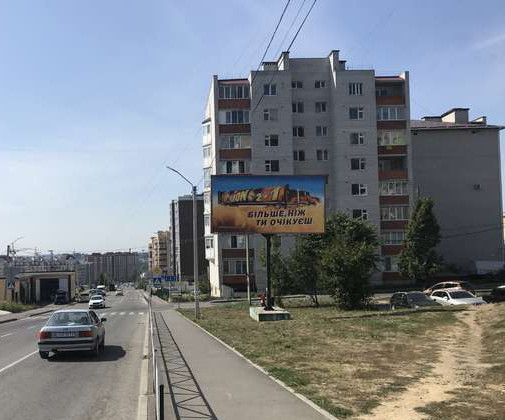 Billboard Khmelnitsky,  Karmeluka st., 8